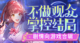 陈小春连怼导演四次